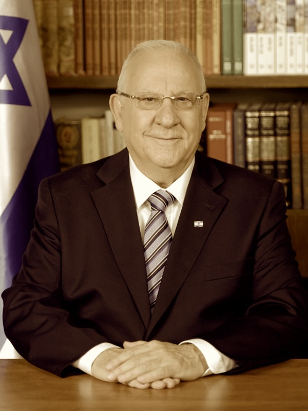 Reuven Rivlin